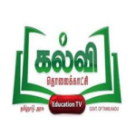Kalvi Tholaikatchi TV 9 TV Kalvi Tholaikatchi