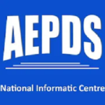 AePDS App Apk