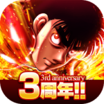 Hajime No Ippo Apk